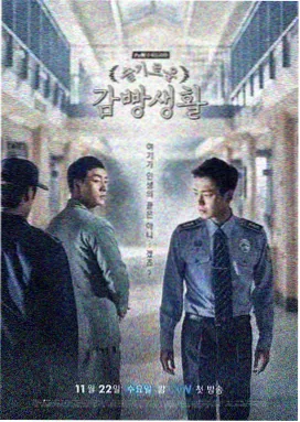 零号档案 悬疑推理动漫全集在线看