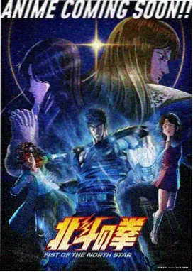 龙王学院 奇幻校园动漫全集在线看